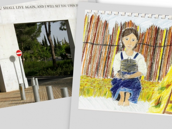 A child depicts Betty and Yad Vashem
