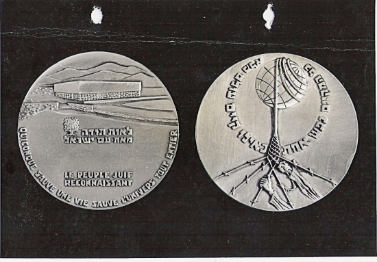 He who saves one soul, it is as if he saved the whole world - the Talmud, inscribed on Yad Vashem Righteous medal